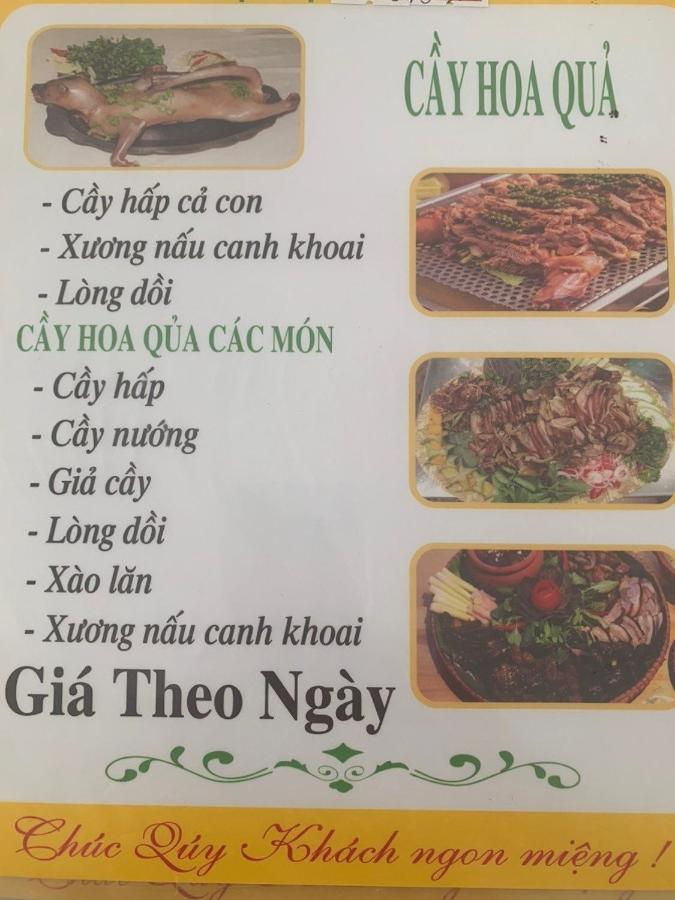 Ha Lu Homestay Lào Cai Ngoại thất bức ảnh